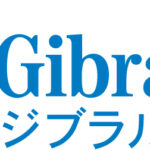 ジブラルタ生命ロゴ